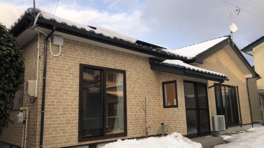 K様邸 リノベーション工事